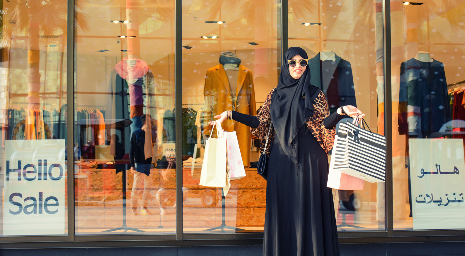 muslim consumer group muslim consumer group
